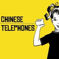 chinese_telephones-chinese_telephones
